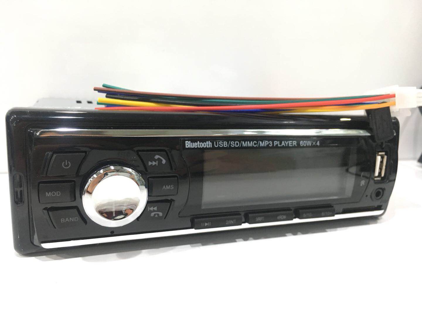 ĐẦU MP3, USB, BLUETOOTH (B)