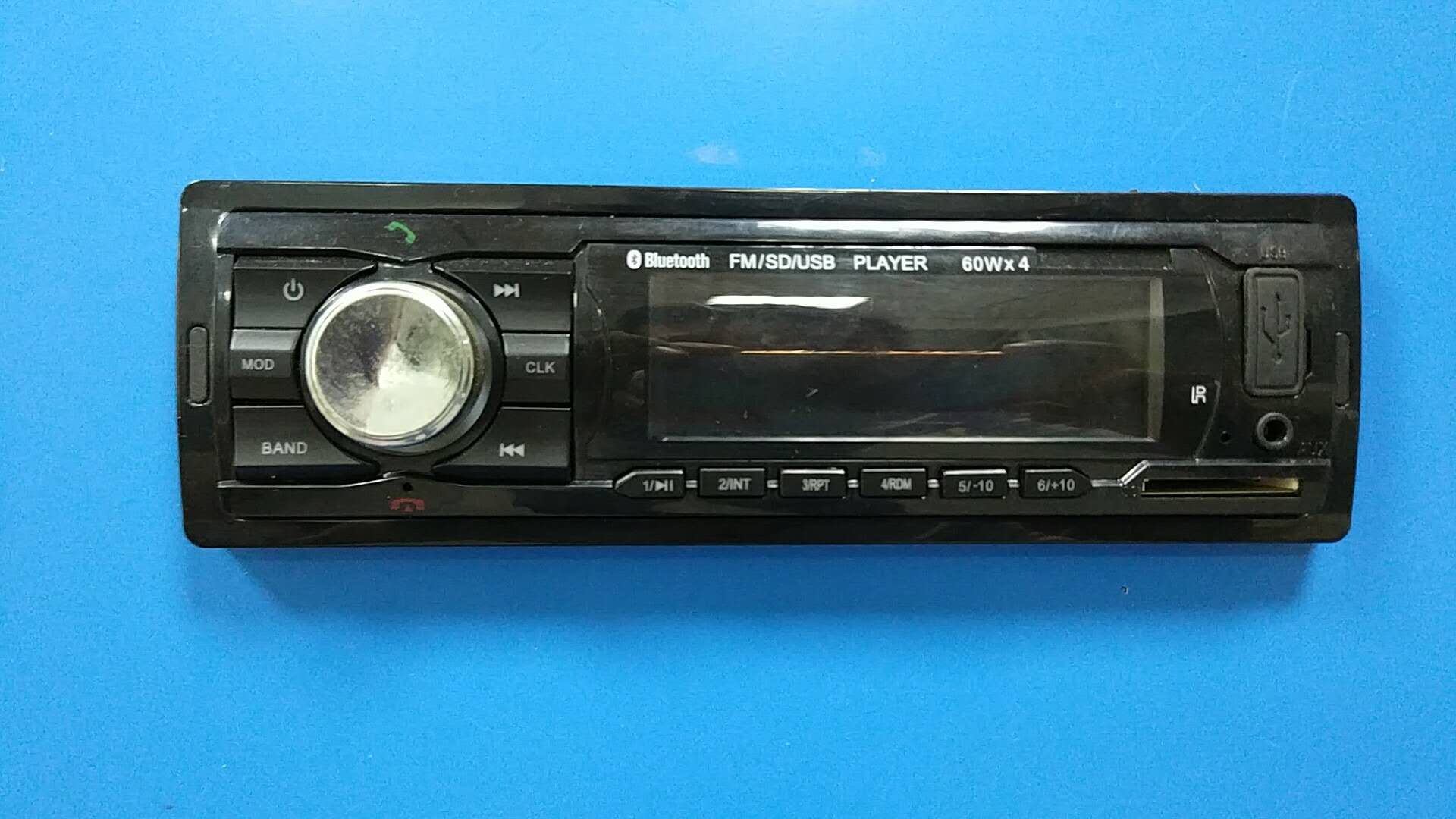 ĐẦU MP3, USB, BLUETOOTH (C)
