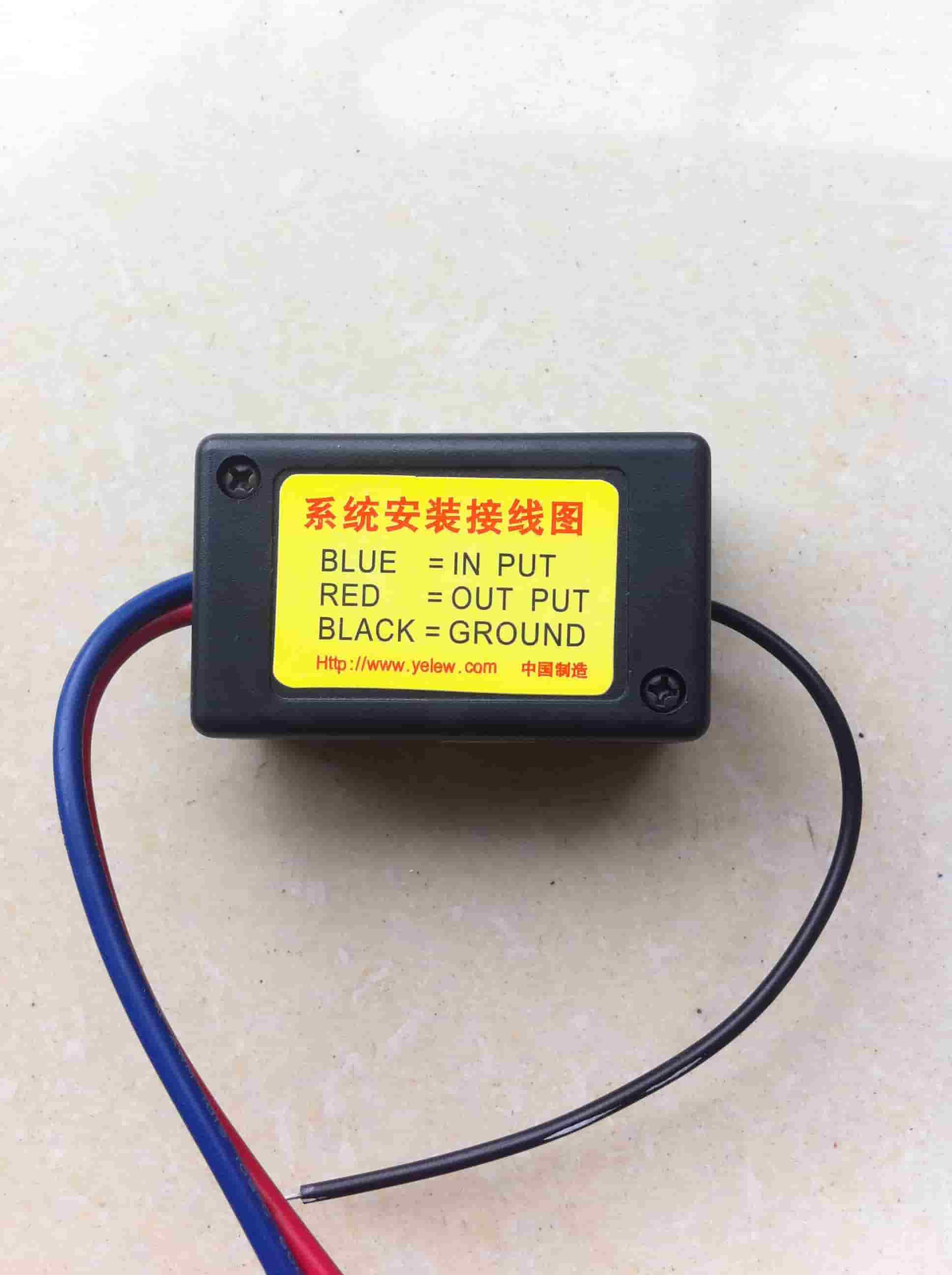 LỌC NGUỒN DC 12V